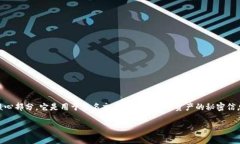 用私钥可以导入任意钱包