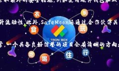 在这段答案中，我将提供