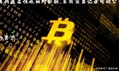 baioti比特币官方APP安卓版