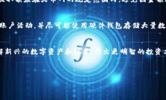 baioti如何将MI钱包中的以太