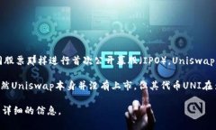 截至我知识的截止日期（