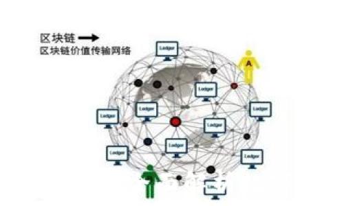   
虚拟钱包是什么？全面解析数字支付的未来