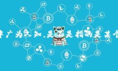 关于《狐狸的钱包》（＂