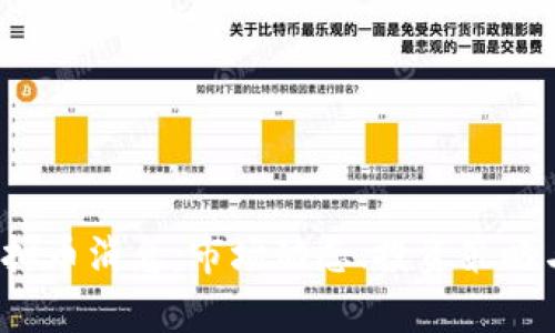 2023年最新虚拟币消息：市场动态、投资策略与未来趋势解析