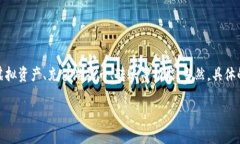 小狐钱包的全名是“小狐