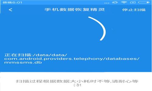 ETH官方挖矿软件使用指南与最佳实践