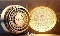 biyu
