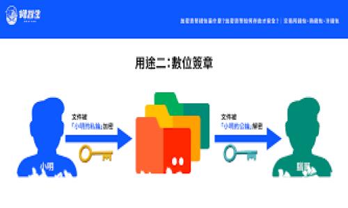 
MetaMask转账卡住的解决方案与常见问题解析