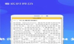 以太坊钱包功能潜力：解
