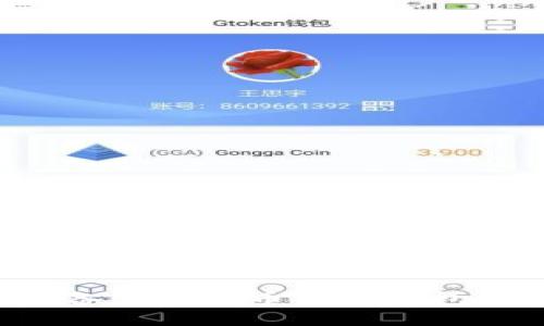 如何安全备份比特币金典钱包：终极指南