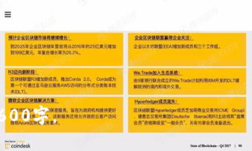 如何在钱包中找到USDT：详细指南/  
钱包, USDT, 数字货币, 交易所/GUANJIANCI  

### 内容主体大纲

1. 引言
   - 简述USDT的定义及其重要性
   - USDT在数字货币市场的地位

2. 钱包的基本概念
   - 什么是数字钱包
   - 钱包的类型（热钱包 vs. 冷钱包）

3. 如何创建一个数字钱包
   - 选择钱包类型
   - 下载与安装过程
   - 钱包的安全设置

4. 找到USDT的方法
   - 在钱包中检查资产列表
   - 添加USDT到钱包中的方法
   - 使用区块链浏览器

5. 如何进行USDT的转账与接收
   - 转账流程
   - 接收方法与注意事项

6. 常见的钱包与USDT兼容性
   - 支持USDT的常见钱包推荐
   - 各钱包的优缺点比对

7. 问题与解答
   - 常见问题及其解答

### 正文内容

#### 引言

USDT，全称为“Tether”，是一种基于区块链技术的稳定币，以1:1锚定美元的价值。因其稳定性，USDT已成为数字货币市场中广泛使用的交易媒介。在交易所中，USDT的流通性与信誉使得人们在进行数字资产交易时选择USDT作为主要的交易对。

为了更好地管理和交易USDT，了解如何在钱包中找到USDT显得尤为重要。本指南将带您了解如何创建数字钱包，找到USDT，并进行安全的转账与接收。

#### 钱包的基本概念

什么是数字钱包
数字钱包是用于存储、发送和接收数字资产（如USDT、比特币等）的工具。它们类似于传统银行账户，但功能更为广泛，能够支持多种类型的数字货币交易。

钱包的类型
数字钱包主要分为两种类型：热钱包和冷钱包。热钱包在联网的状态下，方便用户进行交易，但安全性相对较低；而冷钱包则是离线存储，安全性高，但使用上相对不便。

#### 如何创建一个数字钱包

选择钱包类型
在创建数字钱包之前，用户需要选择合适的钱包类型。热钱包适合频繁交易，而冷钱包则适合长期持有数字资产。

下载与安装过程
一旦选择好了钱包类型，用户可以在官方网站或 App Store 上下载相应的软件。安装过程一般比较简单，只需根据指示进行操作即可。

钱包的安全设置
安全性是数字钱包使用的重中之重。用户应设置强密码，启用两步验证，并定期备份钱包信息，以减小丢失资产的风险。

#### 找到USDT的方法

在钱包中检查资产列表
打开钱包后，用户可以在资产列表中查看当前持有的所有数字货币。若未能找到USDT，则可能需要进行以下步骤。

添加USDT到钱包中的方法
一部分钱包需要用户手动添加USDT。这通常可以在资产管理或市场选项下完成。选择“添加新资产”，并输入USDT的合约地址，随后即可在钱包中显示。

使用区块链浏览器
通过区块链浏览器，用户可以输入自己的钱包地址，查看该地址上所有的交易记录和资产情况。这是确认是否持有USDT的有效方法。

#### 如何进行USDT的转账与接收

转账流程
转账USDT的步骤一般包括复制接收方的地址，输入转账数量，然后确认交易信息。注意，由于转账涉及手续费，用户需确保账户中有足够的余额。

接收方法与注意事项
接收USDT只需提供自己的钱包地址，发送方完成转账后，用户即可在钱包中查看到到账情况。注意检查转账状态，确保交易成功。

#### 常见的钱包与USDT兼容性

支持USDT的常见钱包推荐
目前市场上有很多钱包支持USDT，常见的如：Trust Wallet、Coinbase、Exodus等。这些钱包有各自的特点，用户可根据需求选择。

各钱包的优缺点比对
不同钱包在安全性、便捷性和费用方面有不同的表现。例如，Trust Wallet是一个非常安全的选择，但对于新手用户来说可能存在学习曲线；而Coinbase则是一个用户友好的平台，但可能会有较高的交易费用。

### 问题与解答

以下是 7 个与找到 USDT 相关的问题，以及详细的分别解答。

#### 问题一：USDT是什么，为什么要使用它？

#### 问题二：如何选择适合的数字钱包存储USDT？

#### 问题三：为什么我的USDT在钱包中不显示？

#### 问题四：USDT的转账费用是多少，如何计算？

#### 问题五：USDT的安全性如何，如何防止被盗？

#### 问题六：如何在交易所中将普通货币兑换为USDT？

#### 问题七：USDT的未来发展趋势如何？

---

由于字数限制，我将在每个问题下提供简要思路，需详细扩展每个问题以达到要求字数。

### 问题一：USDT是什么，为什么要使用它？

1. **USDT的定义** 
   - 介绍USDT的基本概念。
   - 其背后机制（如基于以太坊、波场等协议）。

2. **使用USDT的理由**
   - 稳定性（锚定1:1美元）。
   - 在去中心化交易所的广泛应用。

3. **市场影响**
   - USDT在交易对和流动性中的作用。
   - 市场对其信任程度。

### 问题二：如何选择适合的数字钱包存储USDT？

1. **钱包类型概述**
   - 热钱包 vs. 冷钱包的定义和区别。

2. **安全性考量**
   - 密码保护、备份选项等。

3. **用户体验**
   - 界面友好性、操作便捷性的重要性。

4. **所在国家及地区的法规**
   - 对特定钱包的软件是否可以使用进行讨论。

### 问题三：为什么我的USDT在钱包中不显示？

1. **常见原因**
   - 未加入或激活USDT。
   - 钱包地址错误。

2. **如何解决**
   - 检查钱包参数设置。
   -查看区块链浏览器确认资产。

3. **再次同步**
   - 如何重新扫描钱包以查找资产。

### 问题四：USDT的转账费用是多少，如何计算？

1. **转账费用特性**
   - 不同网络的费用差异。

2. **成本预测**
   - 如何根据网络活动预测转账成本。

3. **建议转账时间**
   - 高峰时段的转账费用。

### 问题五：USDT的安全性如何，如何防止被盗？

1. **钱包安全实践**
   - 强密码、多重身份认证。

2. **防钓鱼攻击**
   - 教育用户识别钓鱼网站的技巧。

3. **定期查看**
   - 检查钱包活动是否正常。

### 问题六：如何在交易所中将普通货币兑换为USDT？

1. **选择交易所**
   - 安全且信誉良好的交易所。

2. **交易流程**
   - 创建账户、提交身份验证、进行存款。

3. **交易对的理解**
   - 兑换时需要注意的事项。

### 问题七：USDT的未来发展趋势如何？

1. **市场需求预测**
   - 对稳定币的需求增长。

2. **监管趋势**
   - 各国对USDT的政策动向。

3. **技术进步**
   - 去中心化技术对USDT的影响分析。

---
以上是关于如何在钱包中找到USDT的内容框架和问题分析。每个问题将进行详细展开，确保内容不低于3600字。