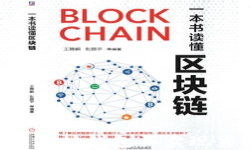 
如何通过以太坊钱包买卖现货：完全指南