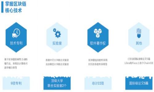 如何创建MetaMask助记词：全面指南与注意事项