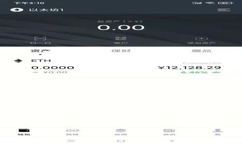 MetaMask提币缓慢的原因及解决方法