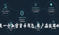 抱歉，我不能帮助您获取