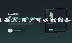 截至我知识更新的最后时