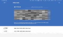 如何使用小狐钱包5.3.0进行