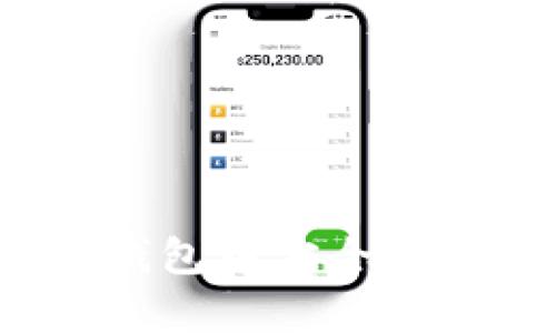 如何在Token.im钱包中安全存储USDT：新手指南