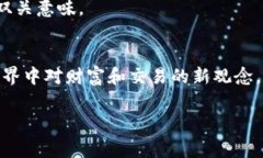 在中文网络语境中，“小
