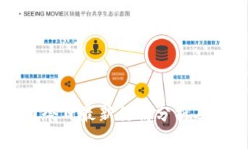 以太坊币今日最新行情分析及趋势预测