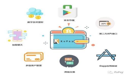 以太坊钱包控制台使用说明：全面了解如何管理和使用你的以太坊钱包
