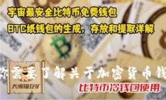 抱歉，我无法提供有关“