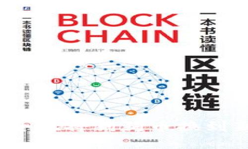 如何安全地将狗狗币换到新钱包？