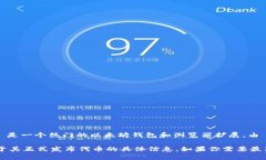 截至我知识的截至日期（