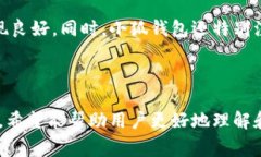 jiaoti小狐钱包下载是干嘛