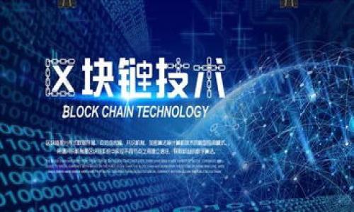 

如何将币提取到以太坊钱包：完整指南