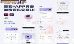如何找回忘记的比特币钱