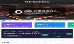 如何安全管理境外比特币钱包：终极指南