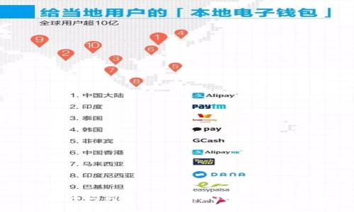 如何将狗狗币安全转入钱包：新手指南