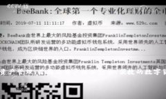 小狐钱包是由小狐科技有
