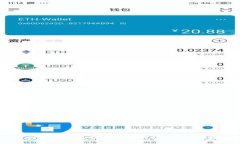 如何创建比特币钱包的子