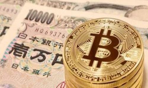 

如何在苹果移动设备上下载Bitpie钱包：完整指南