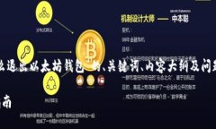 在这里，我为您设计一个