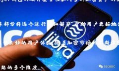 ledger钱包是否支持USDT？全