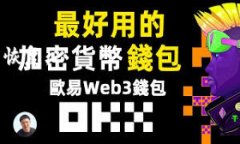   LTC下载钱包的完整指南：