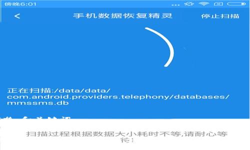### 和关键词


以太坊钱包下载节点需要多久？全面解析与实用指南