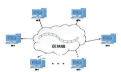 全面解析OKEx钱包：安全性