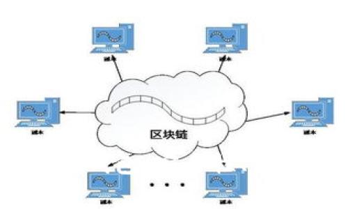 全面解析OKEx钱包：安全性、功能和使用指南