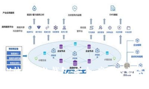 以太坊创始人V神推荐的钱包：安全、高效的数字资产管理工具