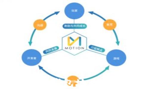 
全面解读比特币钱包地址与私钥的重要性