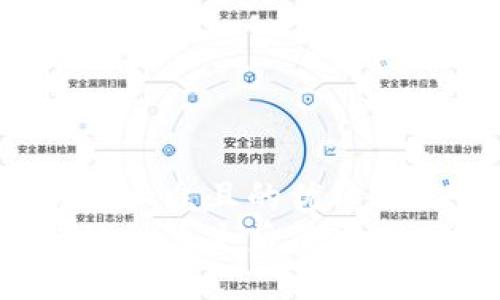 思考一个易于大众且的优质
以太坊钱包地址丢失后能否找回？完整指南