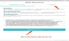 ODEIK Token钱包评测：安全性与易用性的完美结合