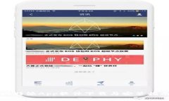 比特派App软件下载与安装