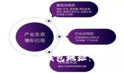 如何创建狗狗币钱包地址：简单步骤指南
