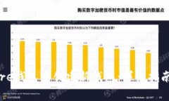 如何在比特币Core钱包中创建新钱包：详细指南与