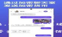 这是个相对复杂的问题，我们可以通过以下大纲